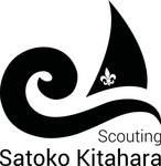 Scouting Satoko Kitahara