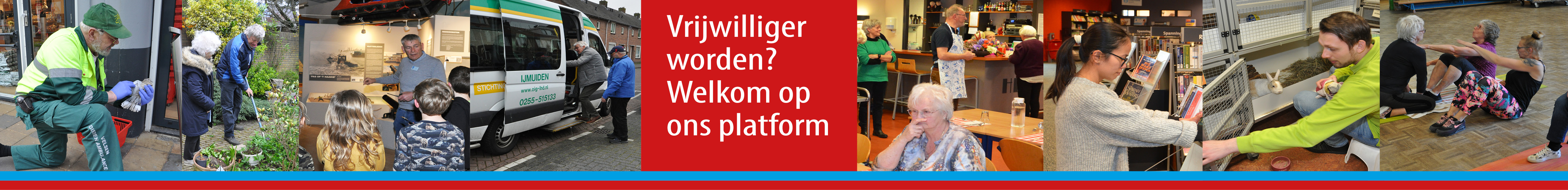 Dit is een nieuwe vacature