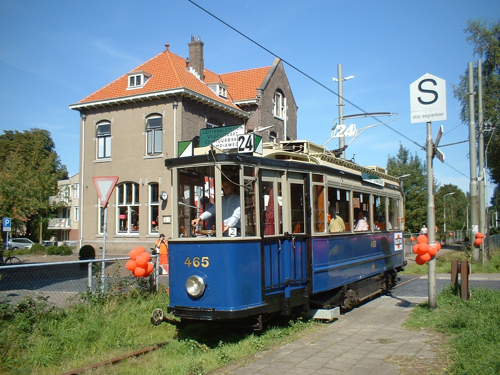 Host/hostess in the store and station restaurant