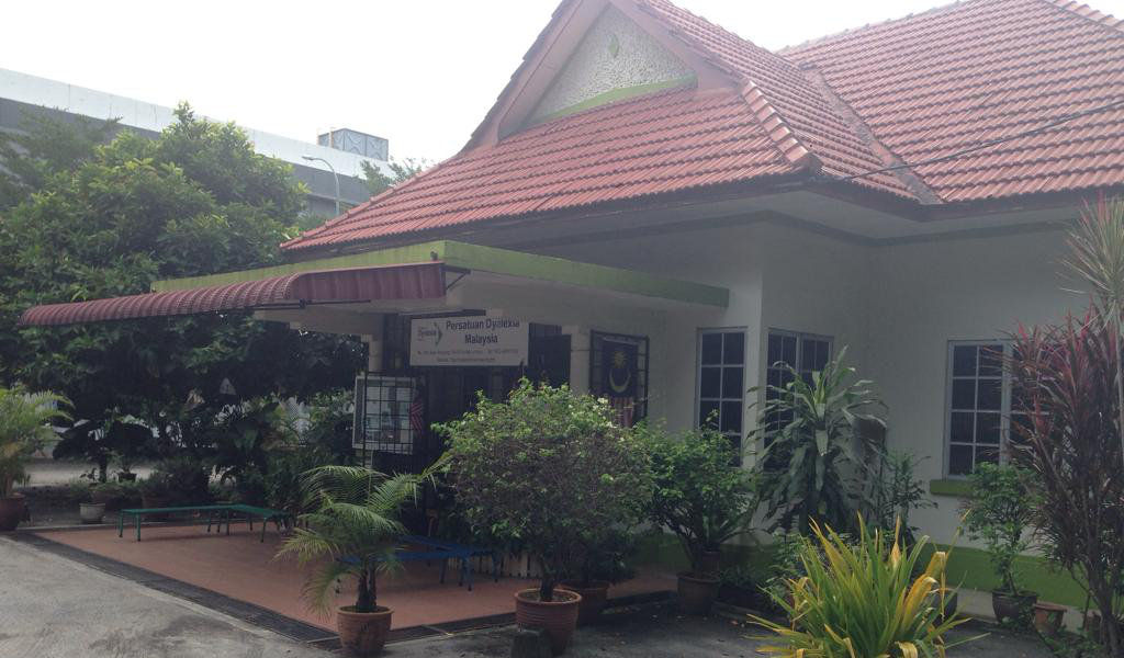 Persatuan Dyslexia Malaysia