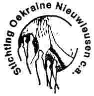 Lid activiteitencommissie