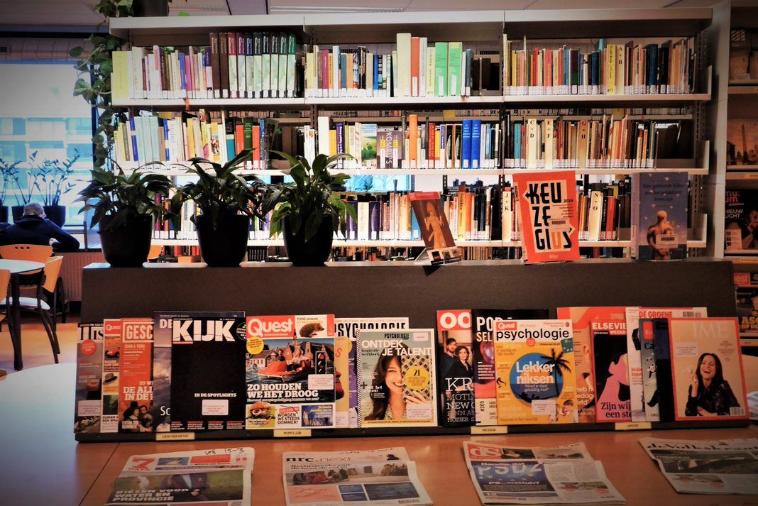 Mediatheek Etty Hillesum Lyceum. locatie Het Vlier