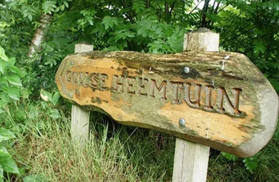 Heemtuin