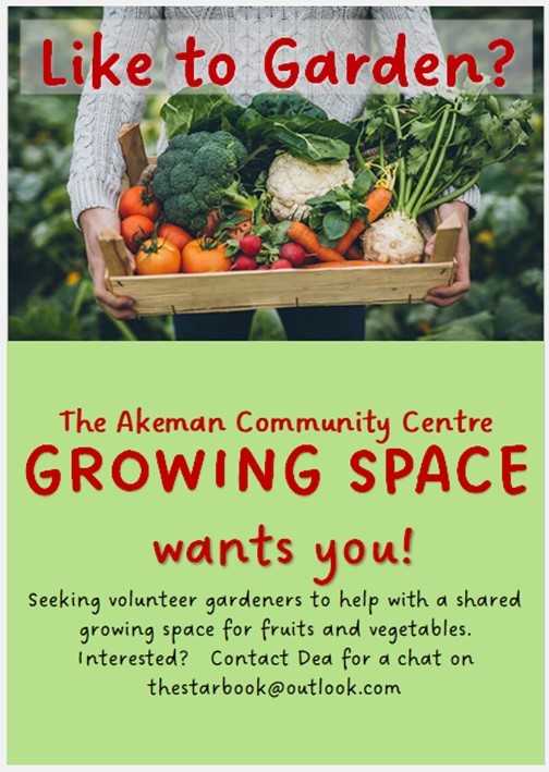 Akeman Centre Growing Space