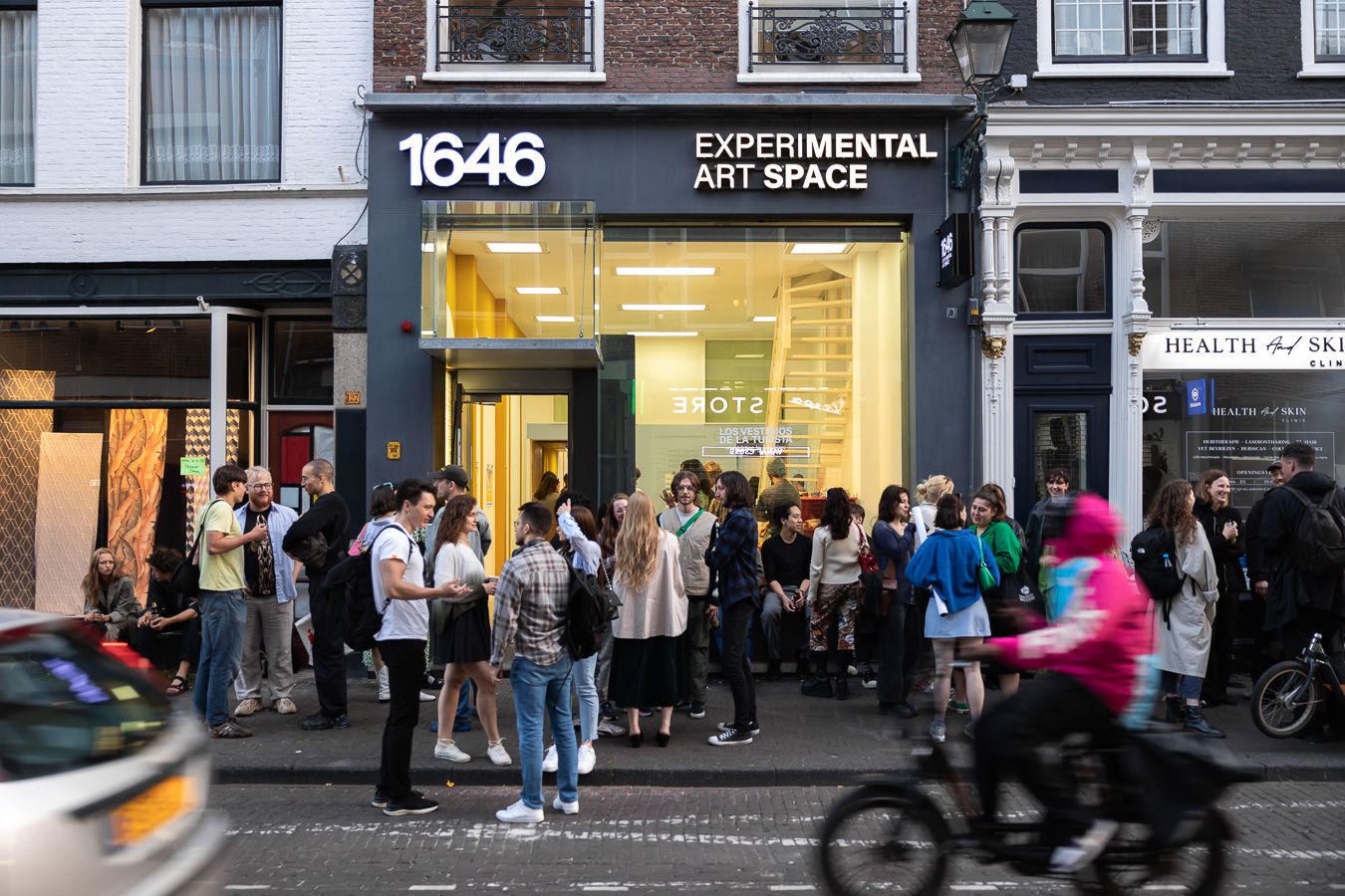 1646 Experimental Art Space