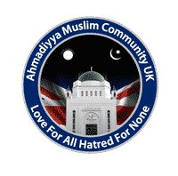 Ahmadiyya Muslim Association Coventry