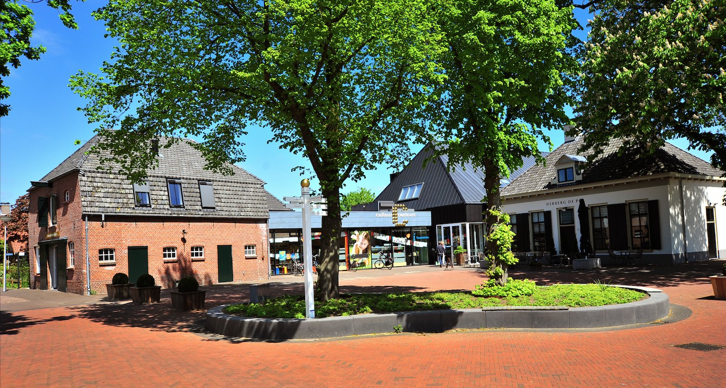 Gastheer/-vrouw | Cultuurcentrum Herberg de Pol