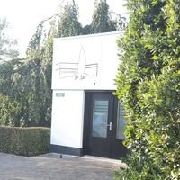 Herinneringshuis De Aar