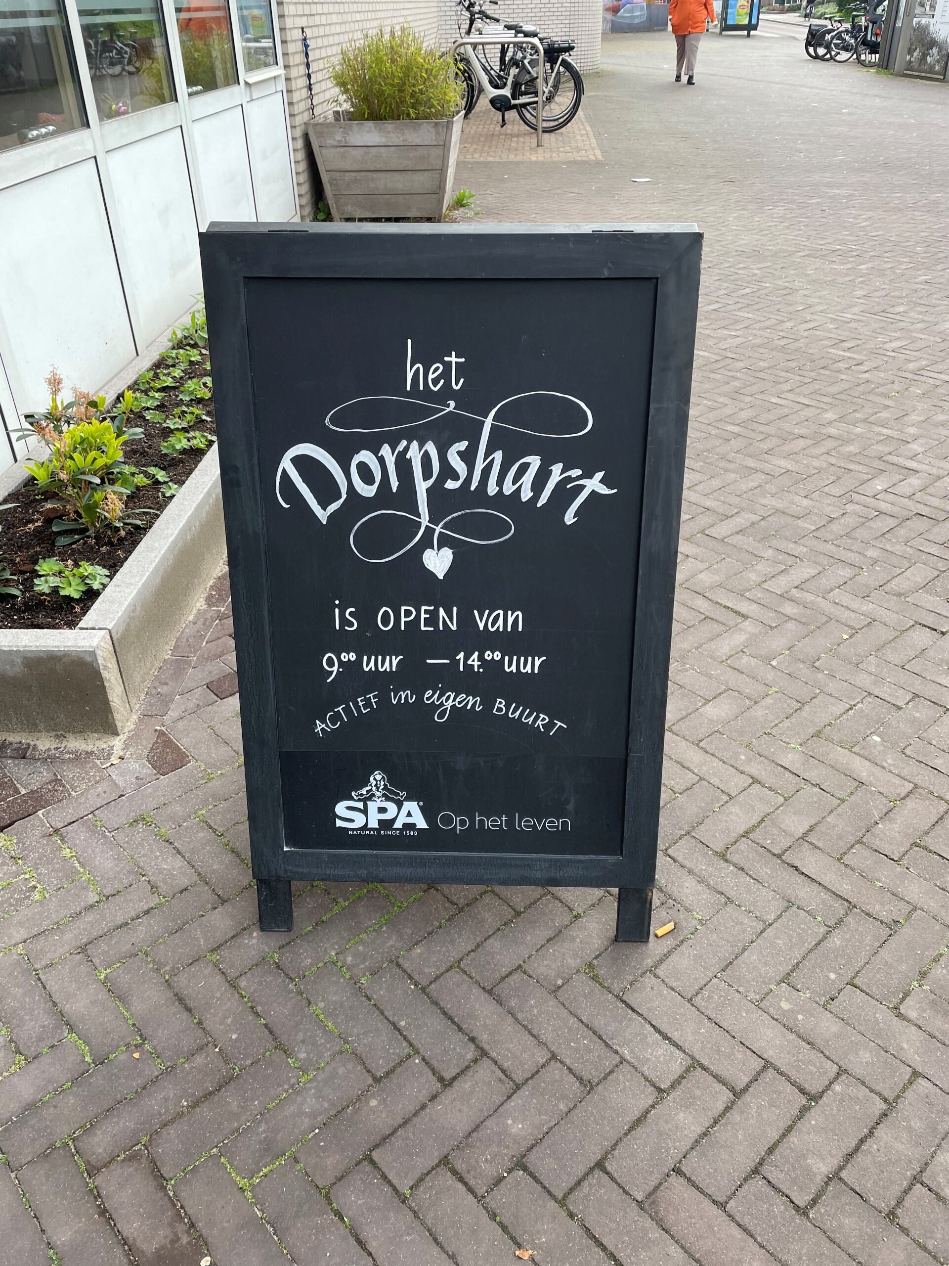 Het Dorpshart