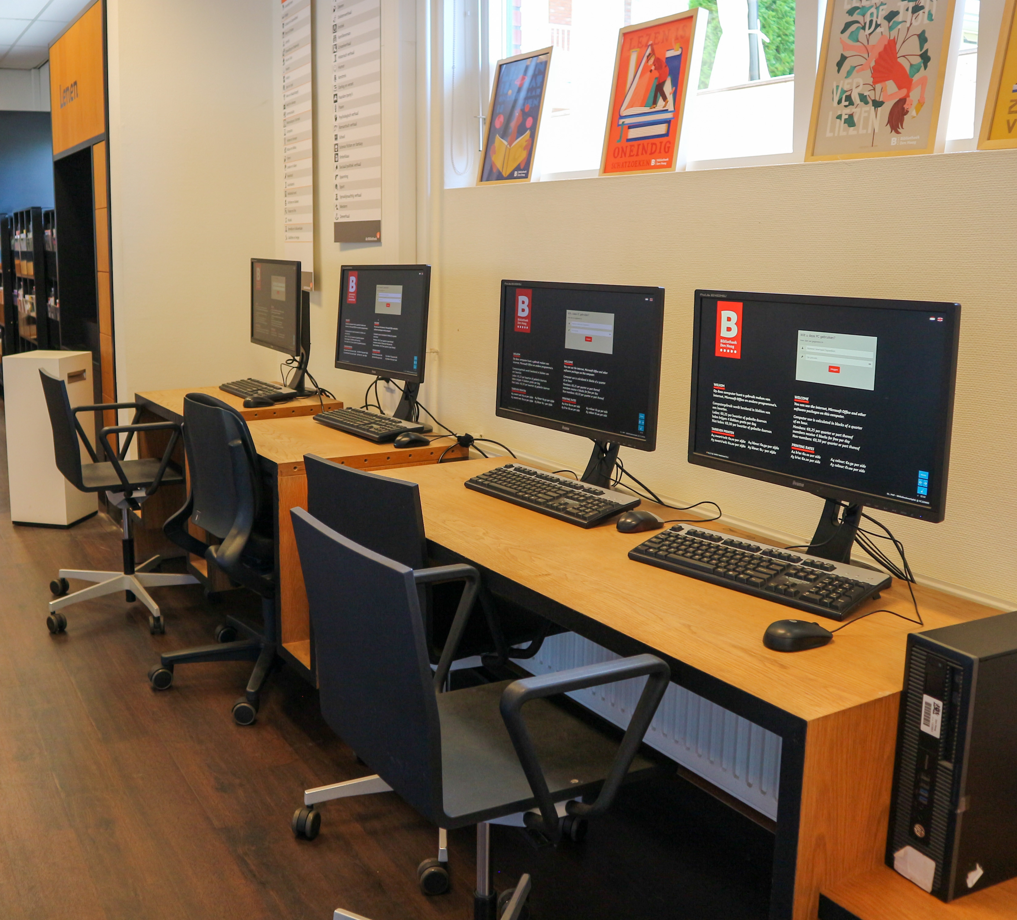 Bibliotheek Laakkwartier