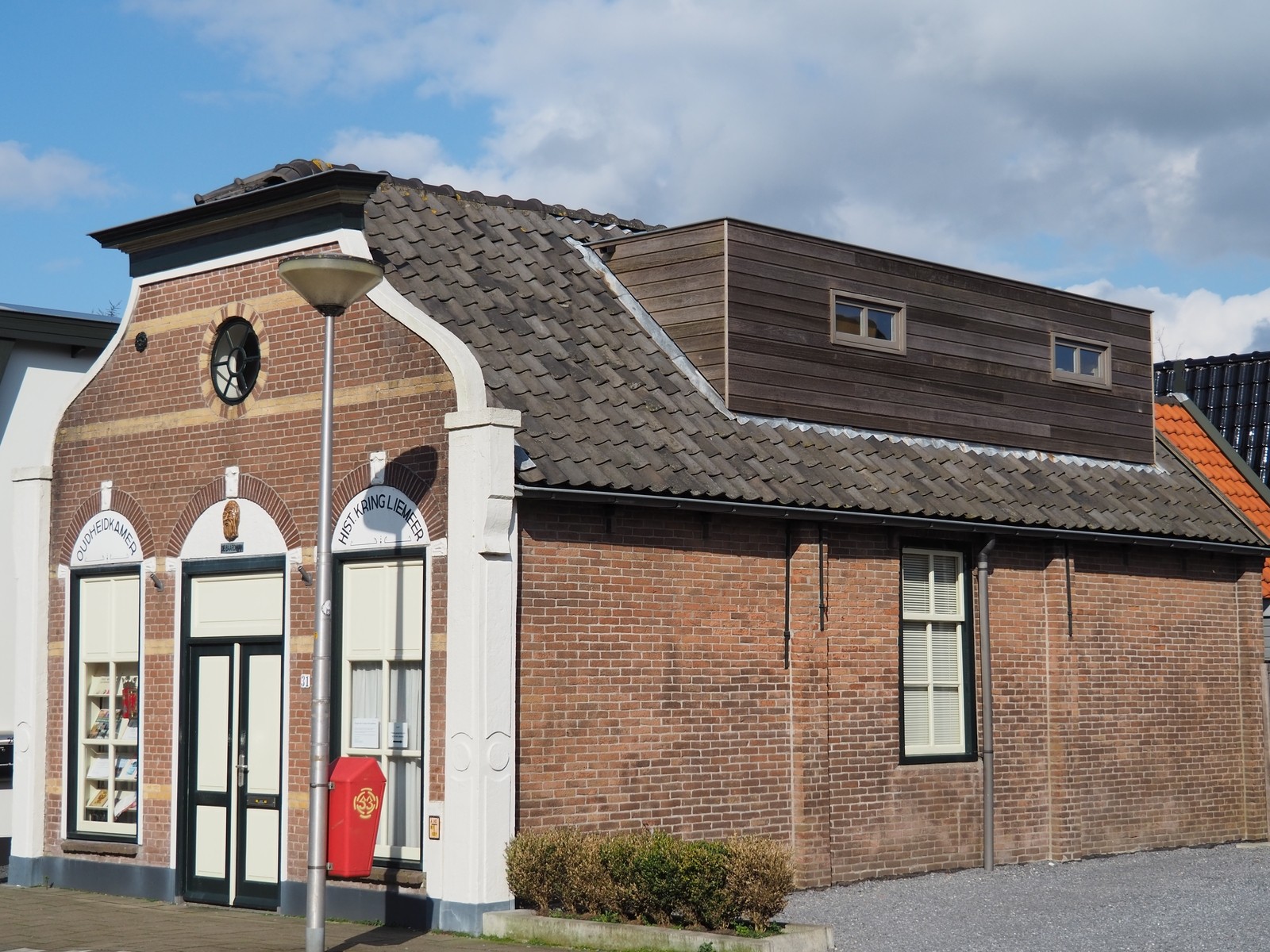 Stichting Historische Kring Liemeer
