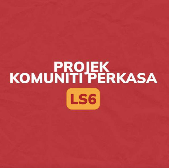 PKP LS6 (2026)