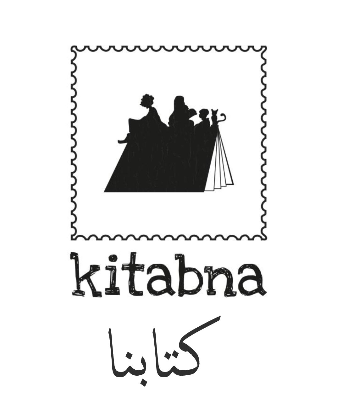 Kitabna - Our Book CIC