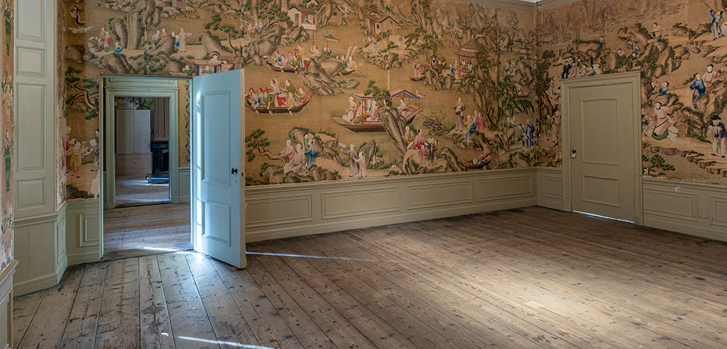 Landhuis Oud Amelisweerd