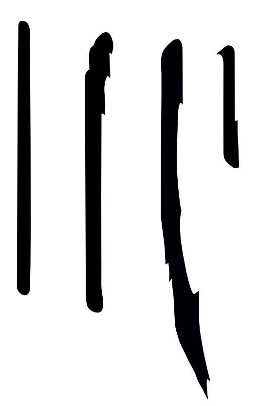 uitgeverij petrichor