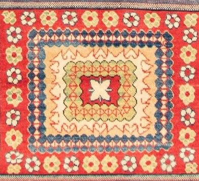 Nederlandse Afghaanse Culturele Stichting