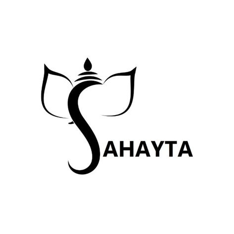 Stichting Sahayta