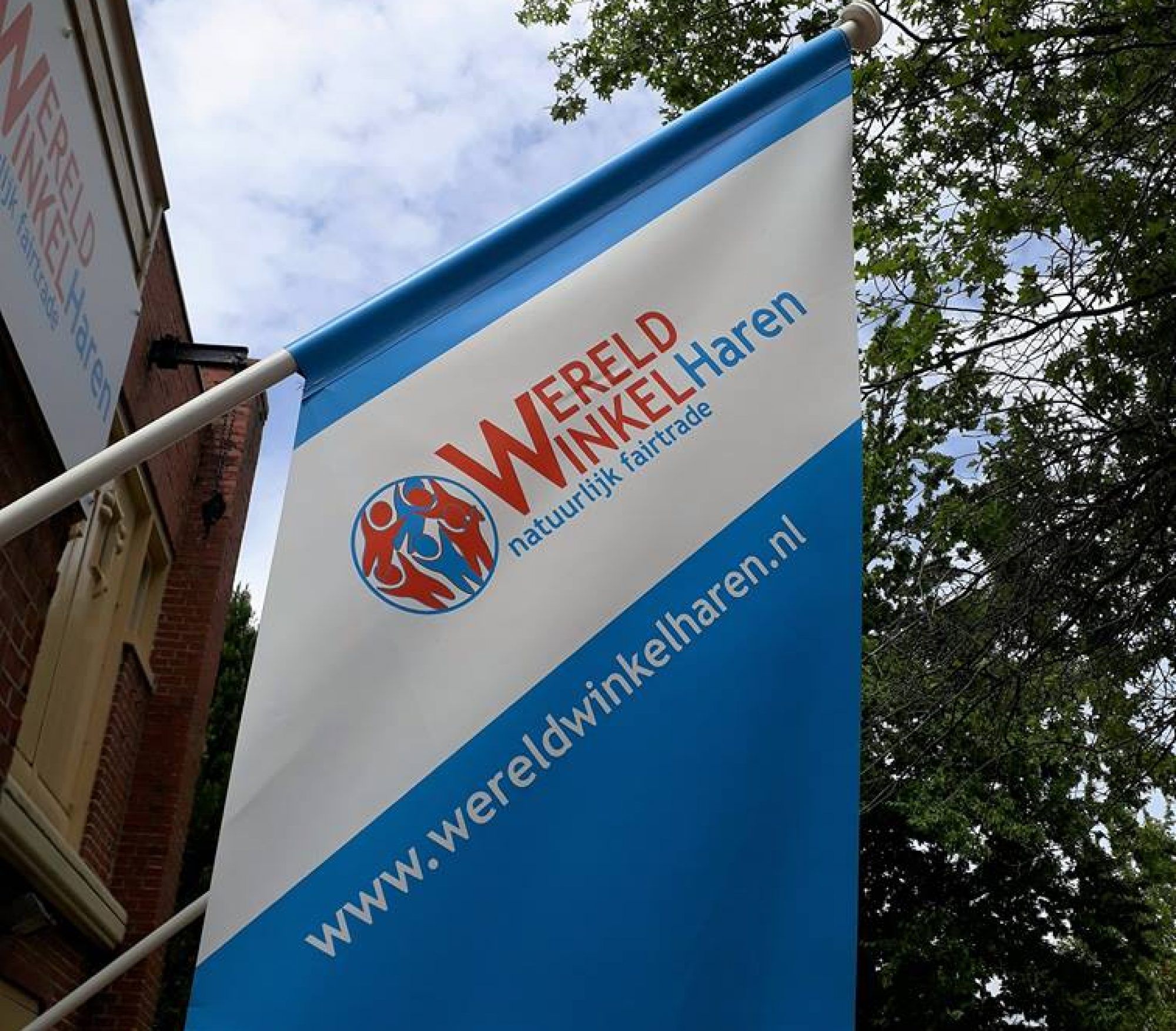 HAVOS Wereldwinkel Haren