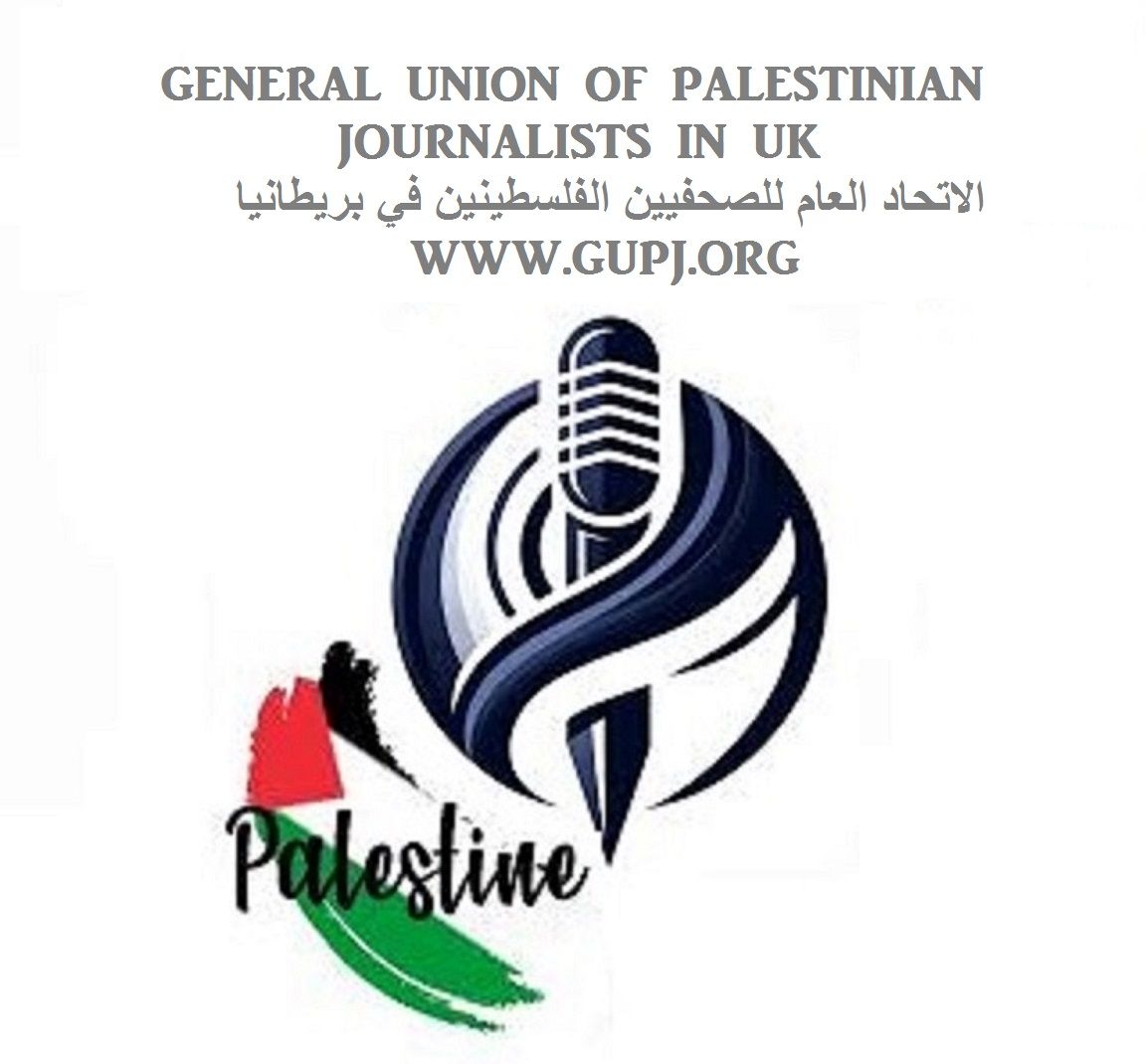 General union of Palestinian journalists in uk