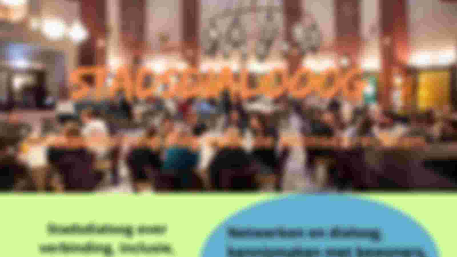 Stadsdialoog over inclusie, diversiteit en gelijkwaardigheid 