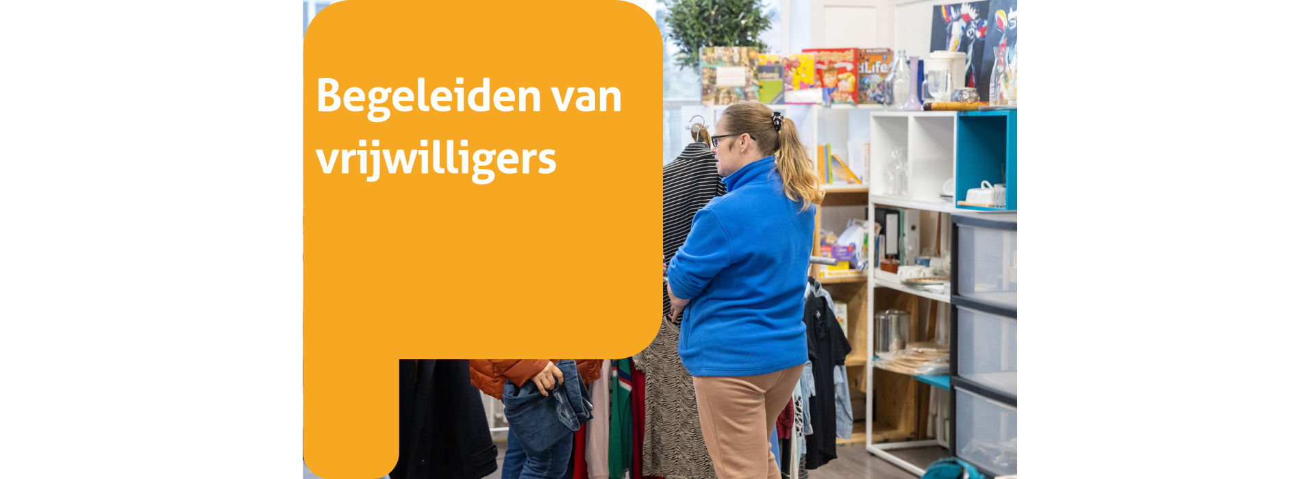 Workshop Begeleiden van vrijwilligers (met uitdagingen) AFGELAST