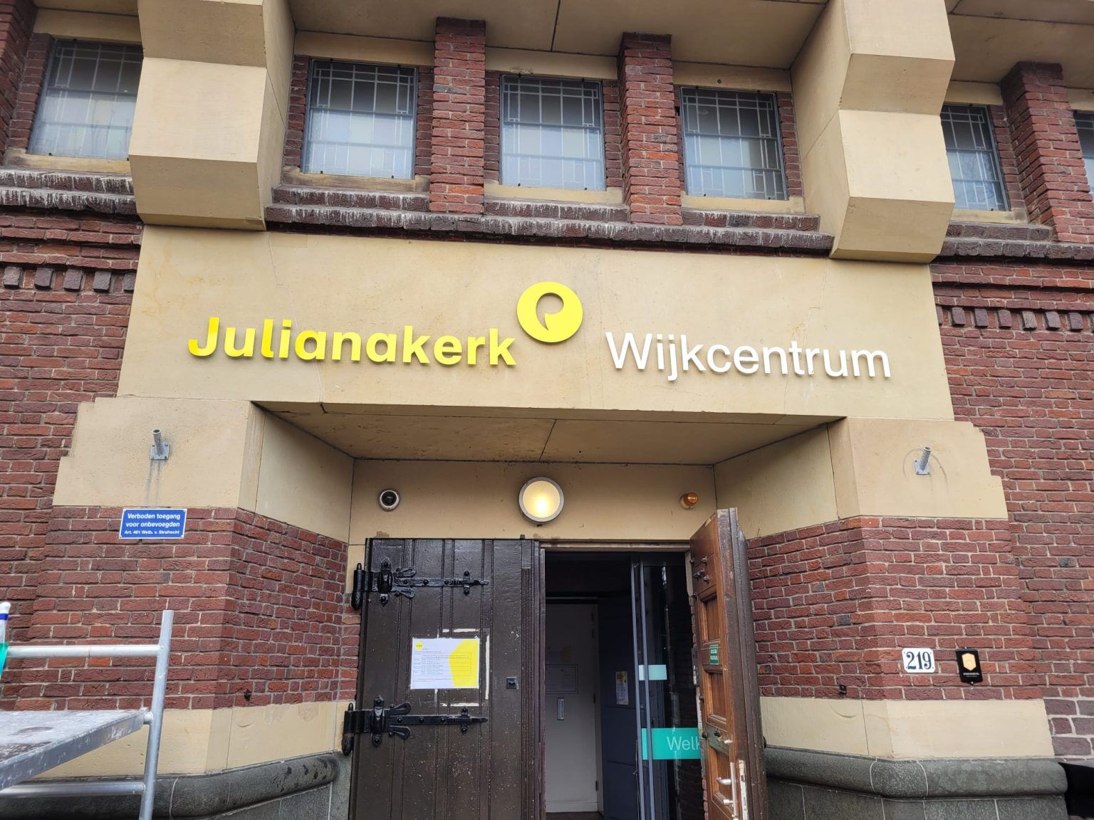 Kom jij ons helpen in de Julianakerk als beheerder?