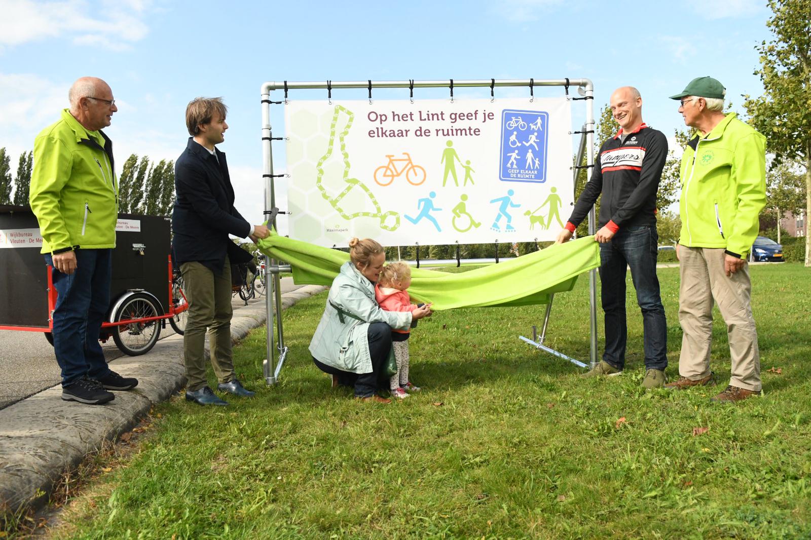 Máximapark Design en Vormgeving