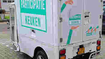 Op zoek naar vrijwilligerswerk als chauffeur?