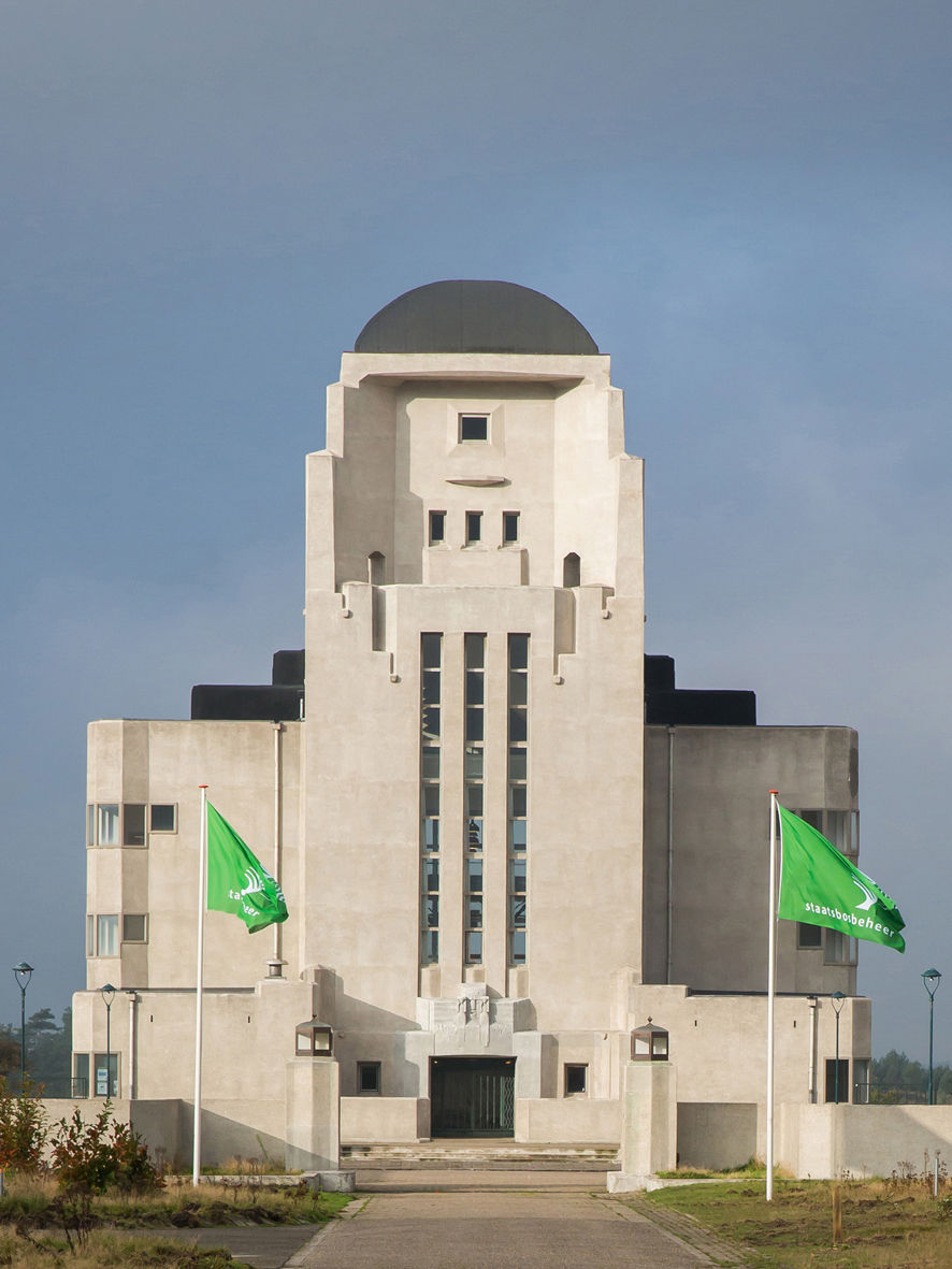 Vrijwilliger ondersteuning Evenementen