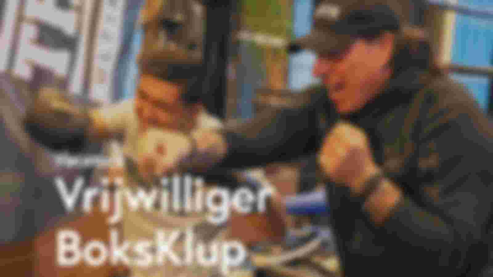 Volunteer Boxing Club