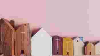 WZH Sammersbrug - Help jij mee als vrijwilliger begeleiden bij de kerkdiensten?