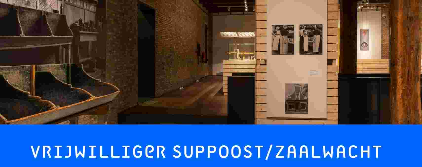 Suppoost/zaalwacht Het Schathuys