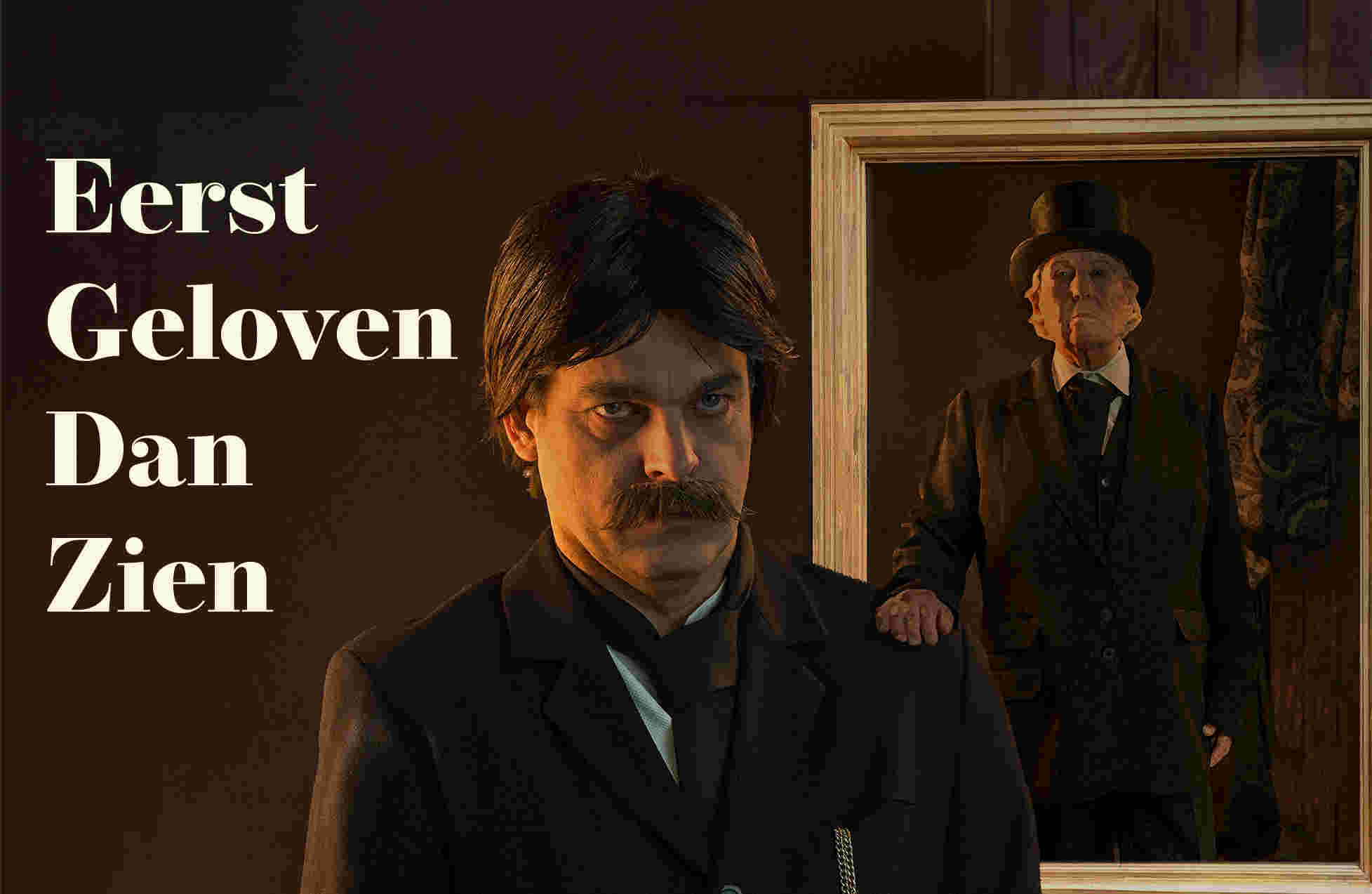 Helpen bij theatervoorstelling? Decorwissels, catering, kassa, op- en afbouw