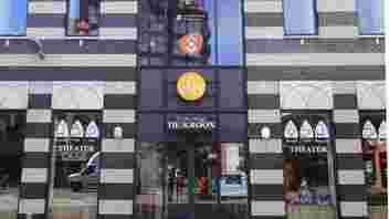 Voorkant van het pand van Cultuurhuys De Kroon