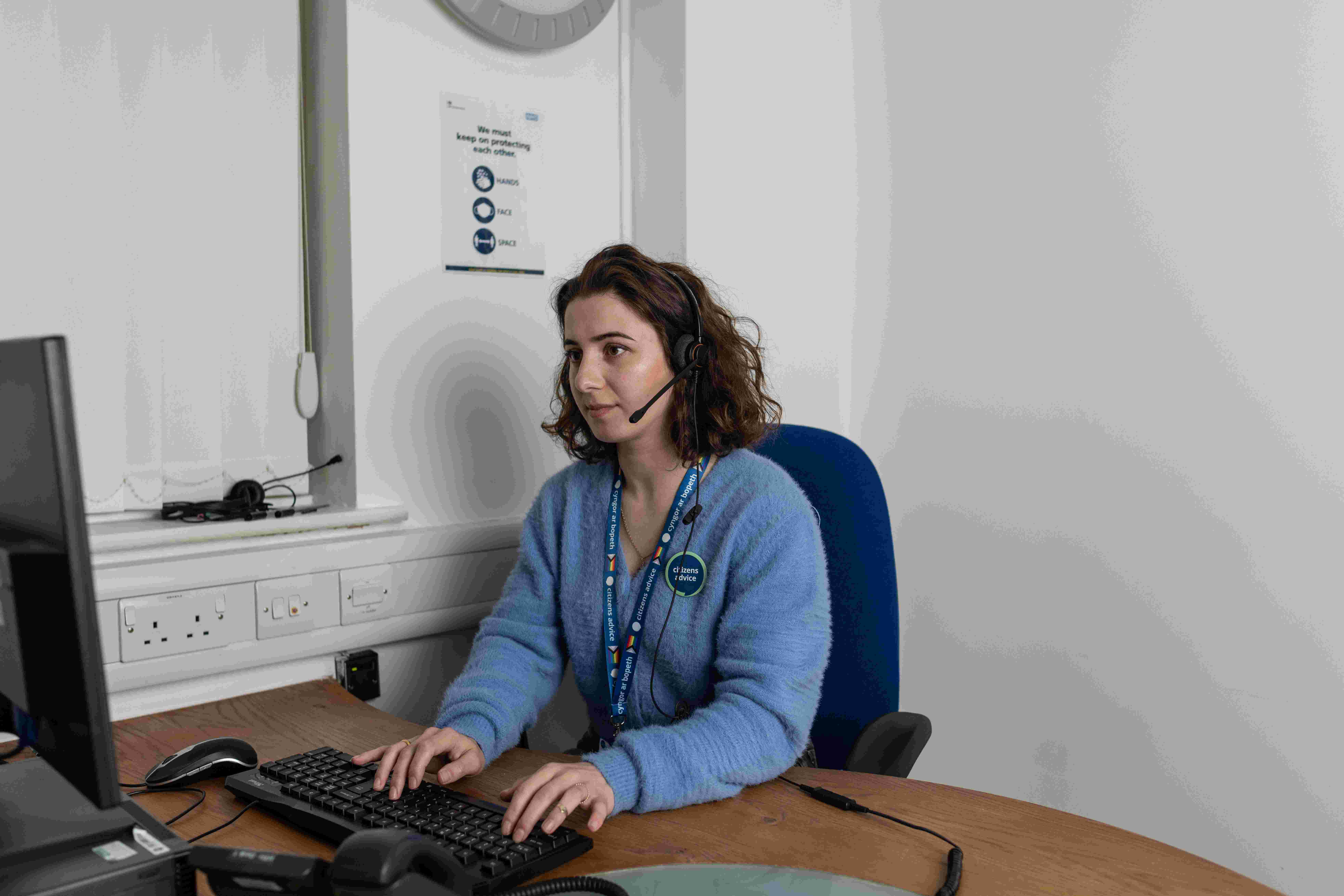 Volunteer Receptionist