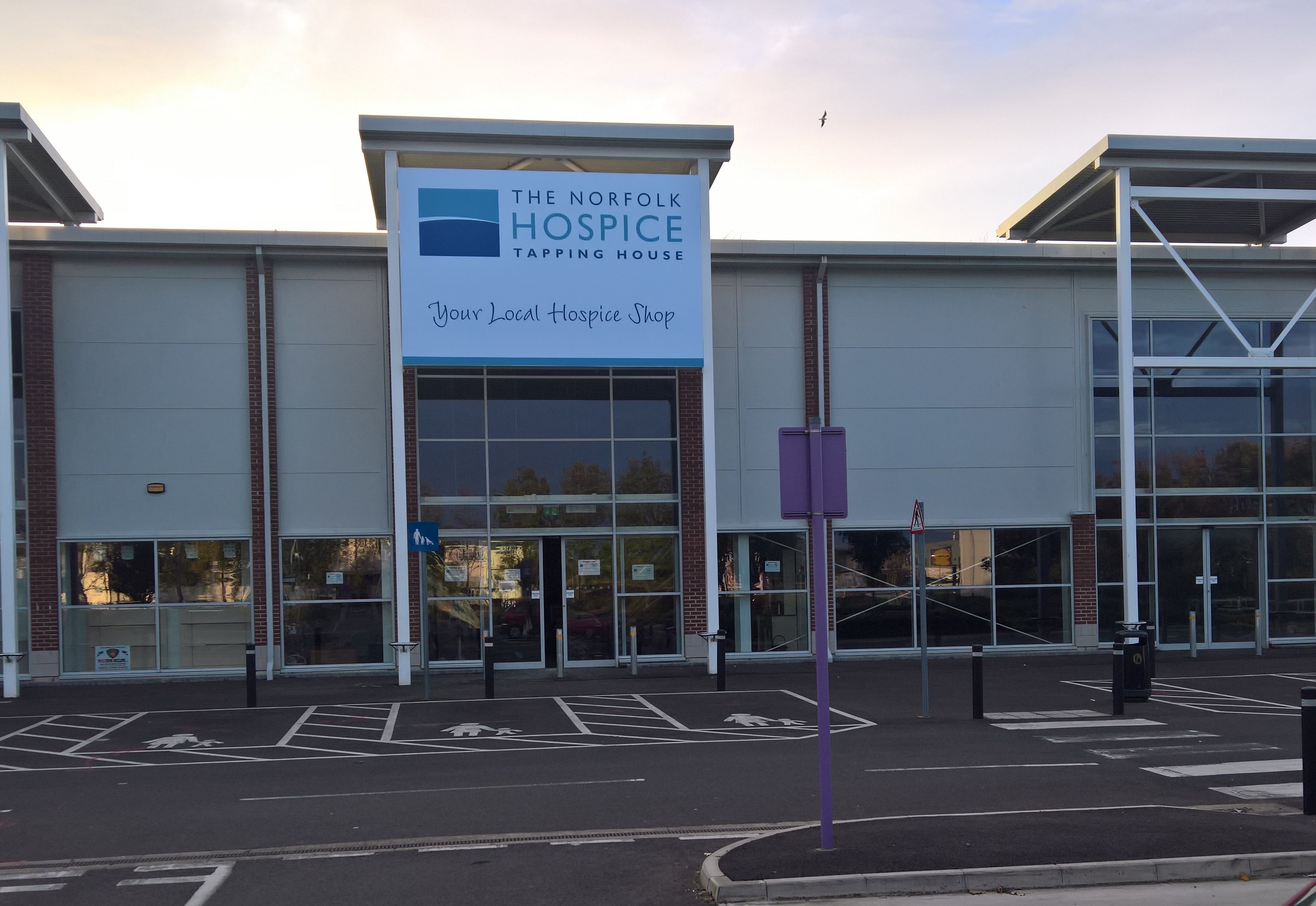 Shop assistant - Wisbech