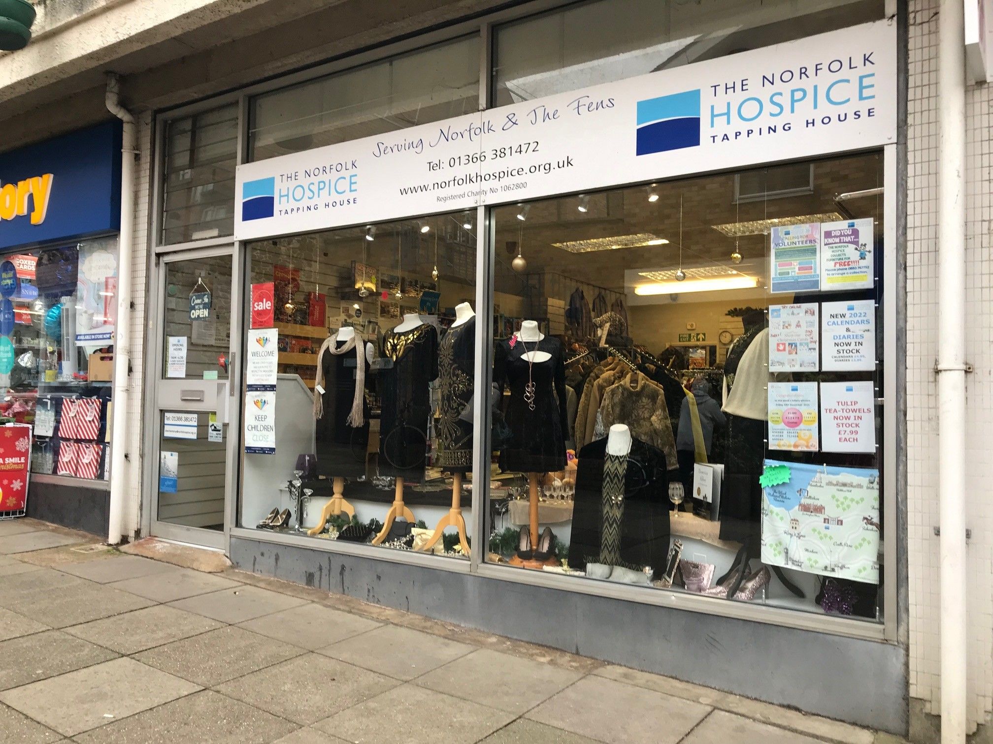 Shop assistant - Downham Market