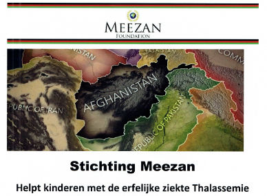 Helpen bij het opzetten en besturen van Stichting Meezan