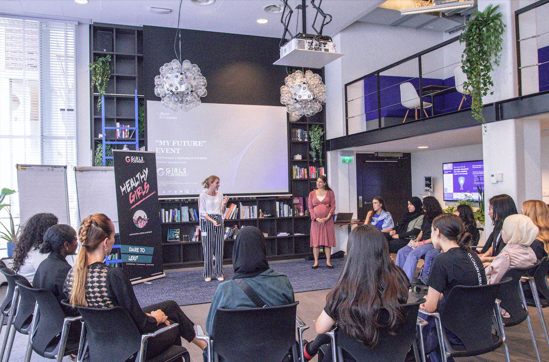 Stichting Girls Forward zoekt een Fondsenwerver