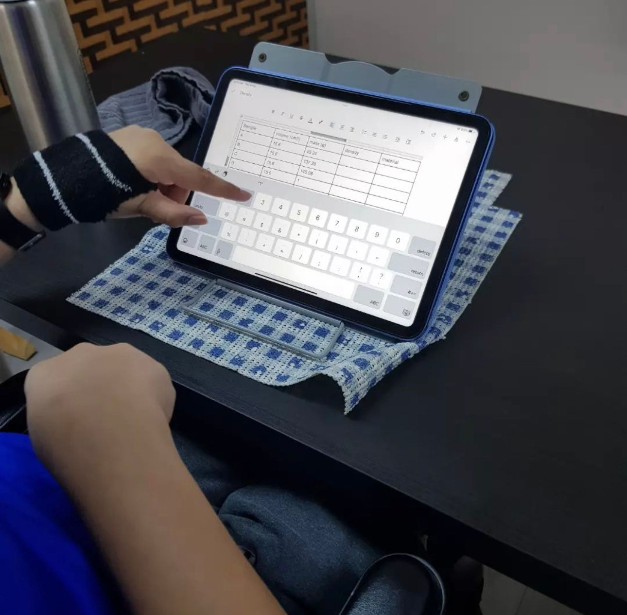 Digital Technology Trainer