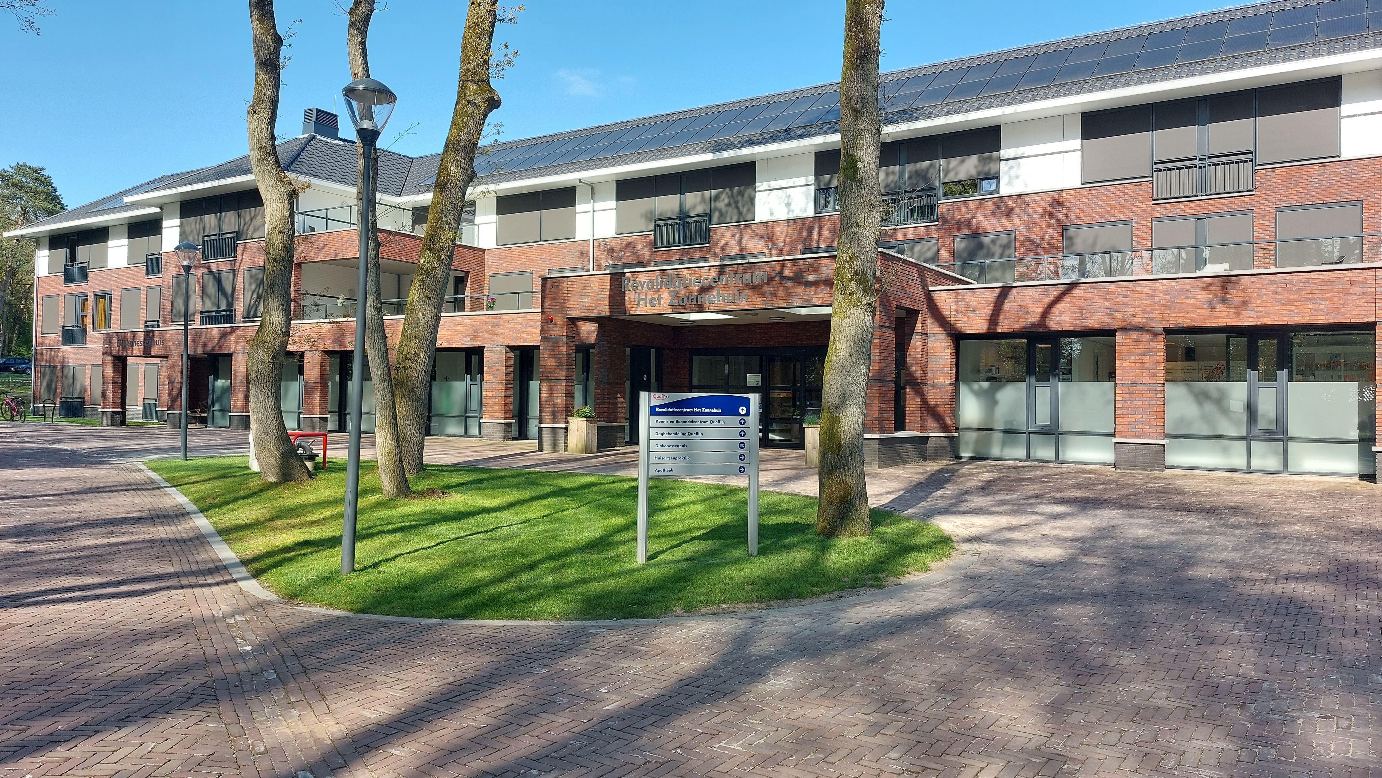 Wij zoeken jou voor onze koffiemomenten