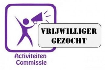 Activiteitencommissie