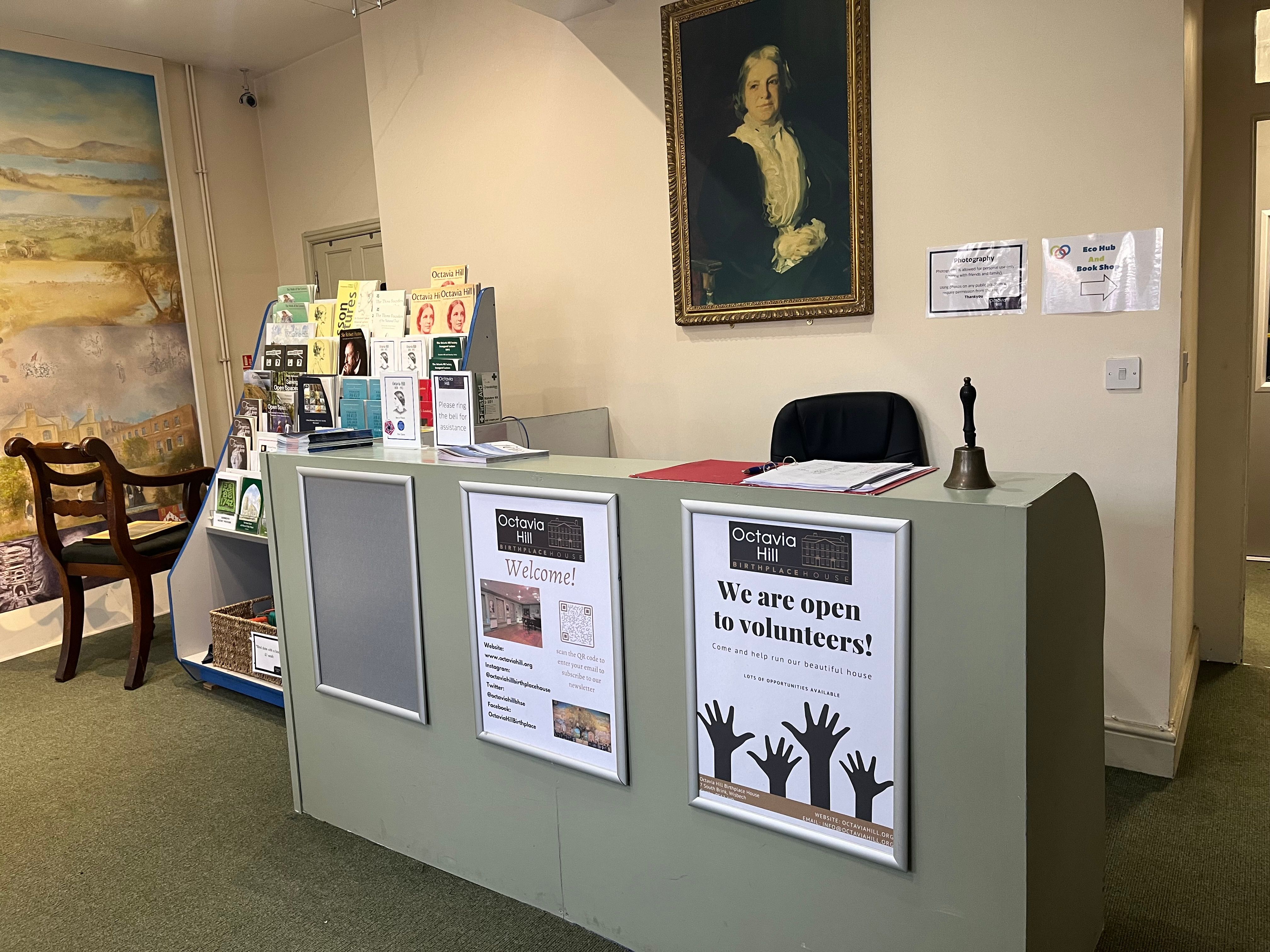 Front of House Volunteer