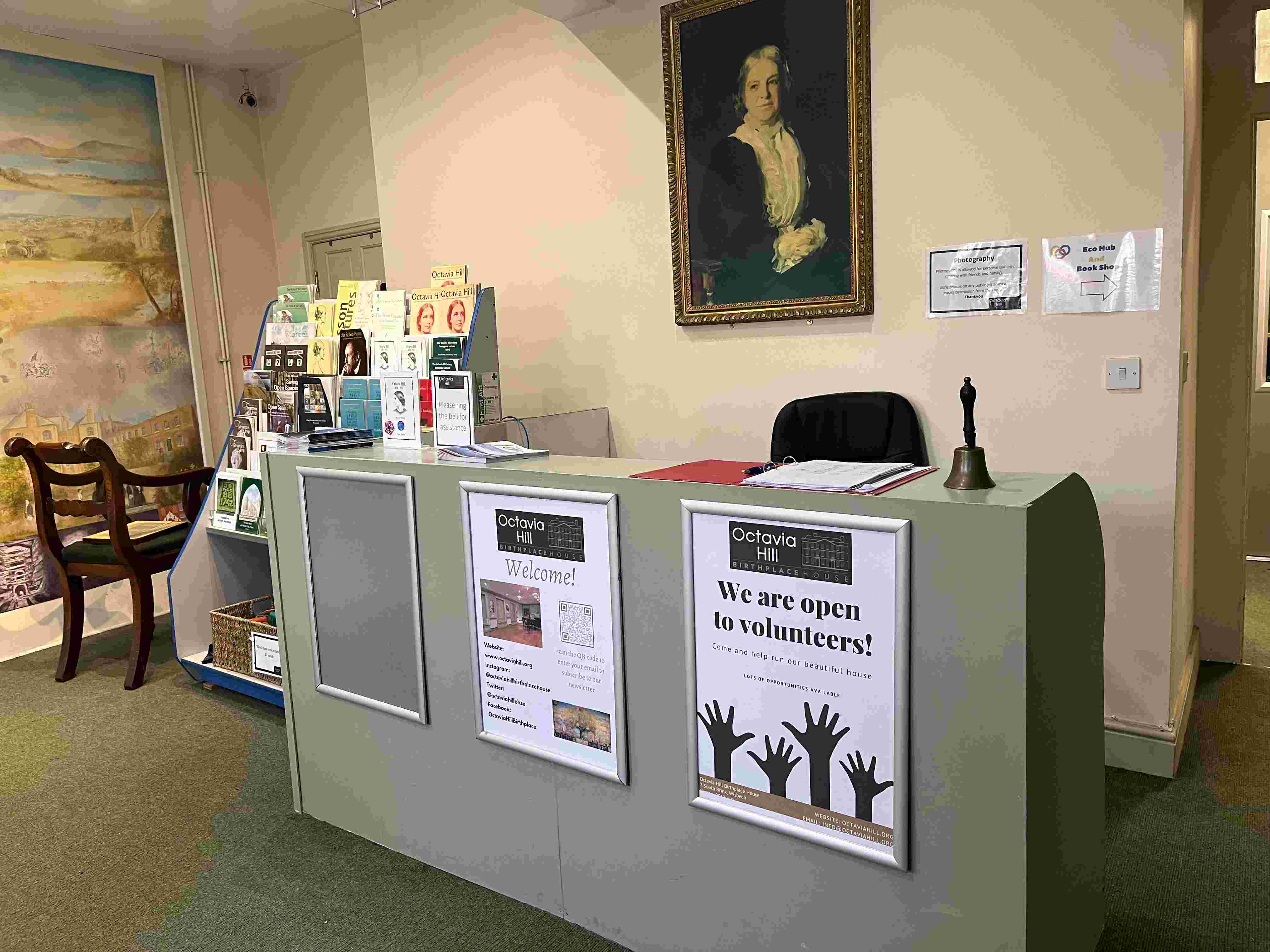 Front of House Volunteer