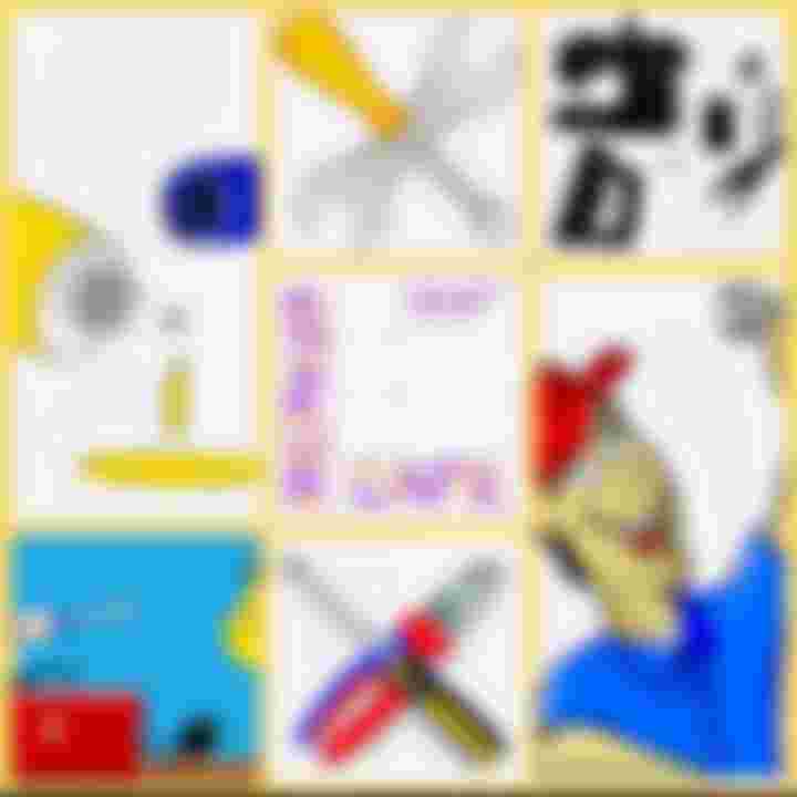 Reparatie kleding/ textiel