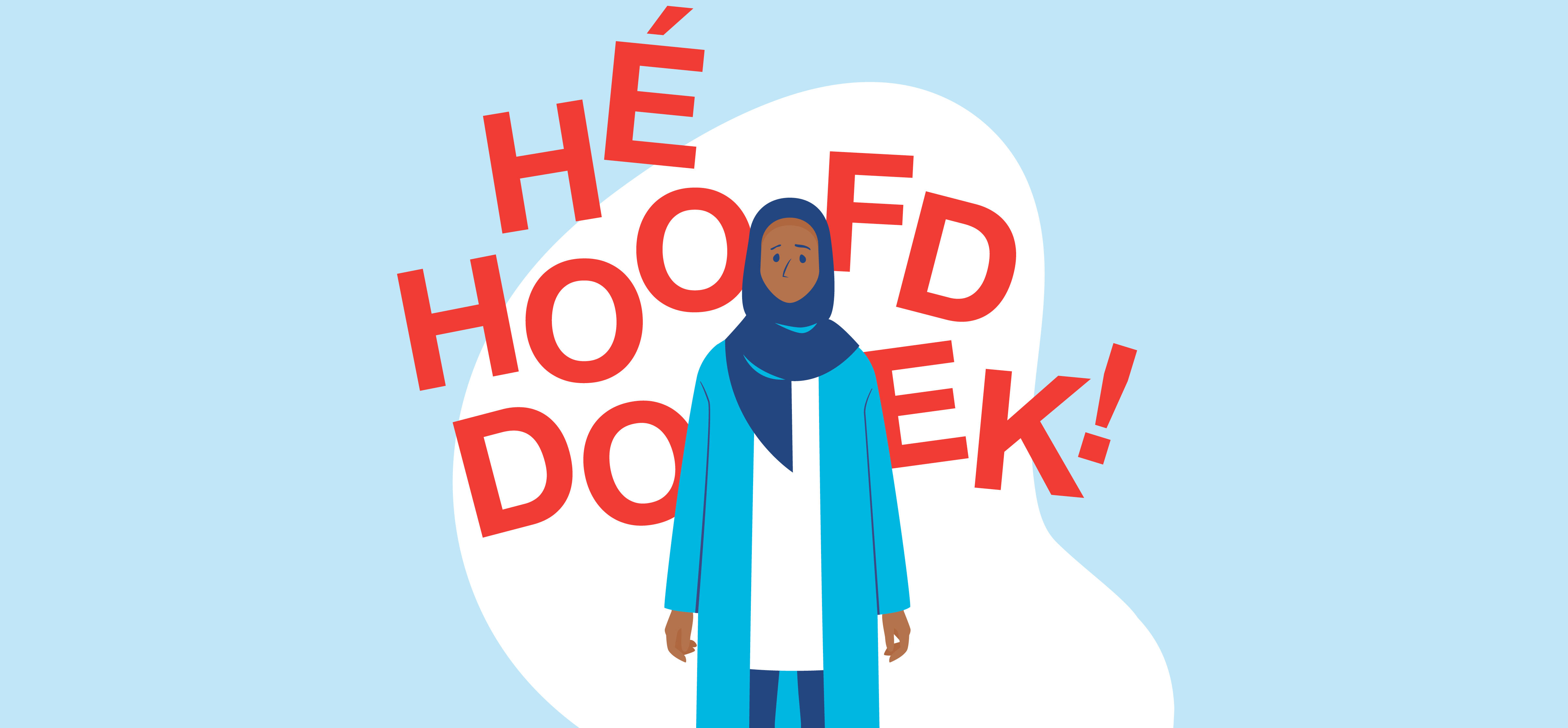 Utrecht in Dialoog - Gelijkwaardige behandeling op straat