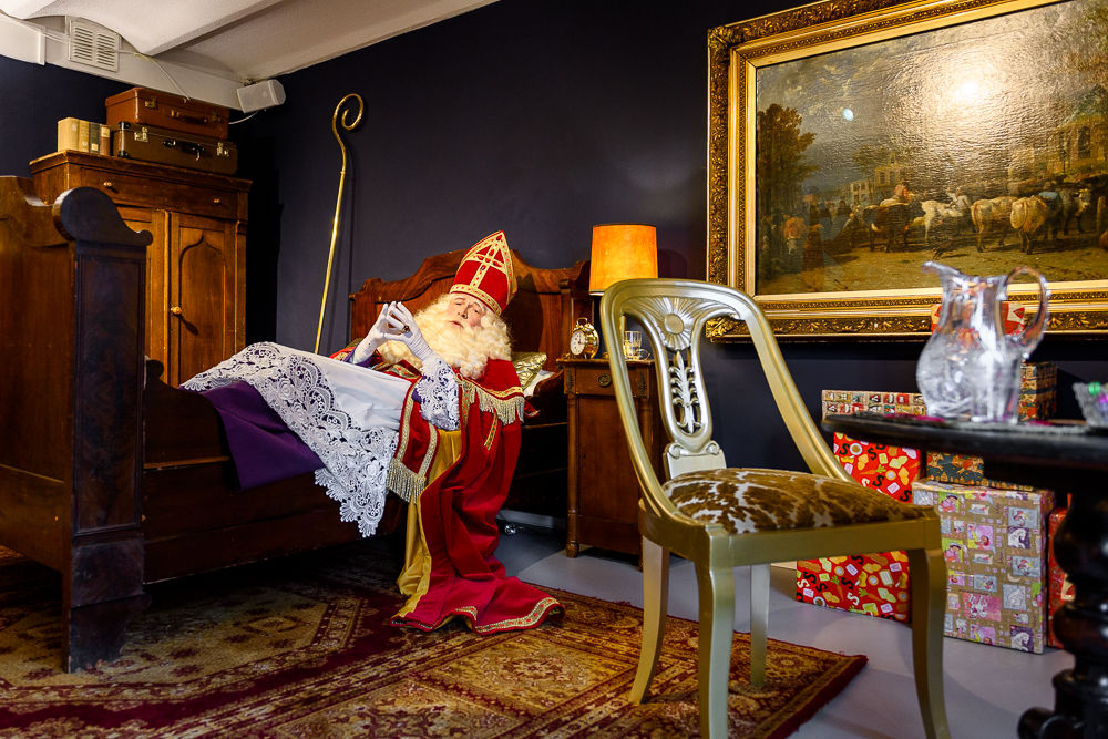 𝗣𝘂𝗯𝗹𝗶𝗲𝗸𝘀𝗯𝗲𝗴𝗲𝗹𝗲𝗶𝗱𝗲𝗿 𝗦𝗹𝗮𝗮𝗽𝗸𝗮𝗺𝗲𝗿 𝗦𝗶𝗻𝘁𝗲𝗿𝗸𝗹𝗮𝗮𝘀