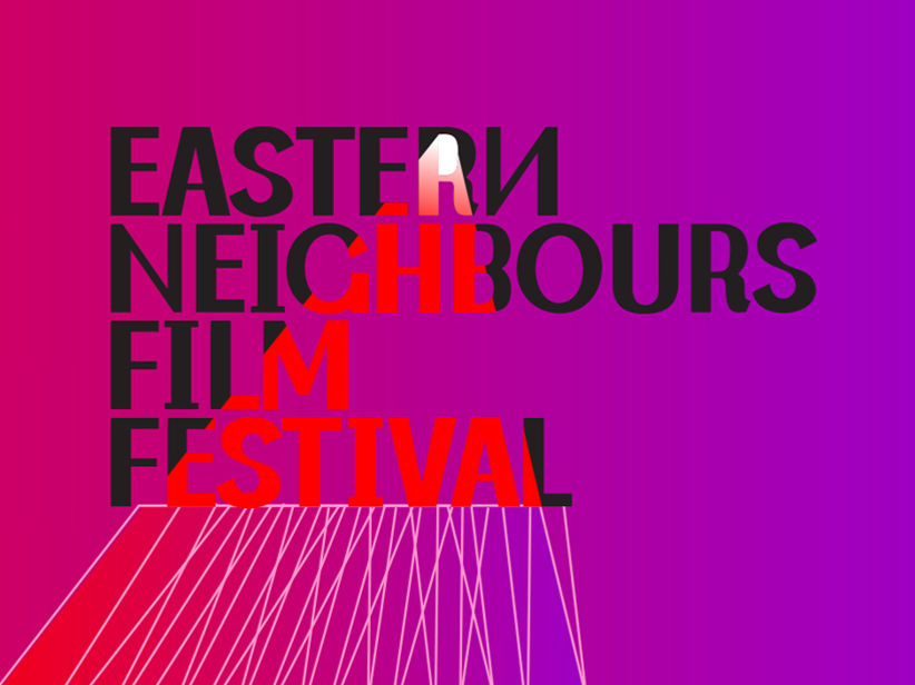 Volunteer for a film screening at Louis Hartlooper Complex