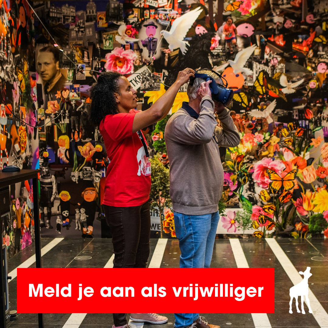 Nederlands Film Festival zoekt vrijwilligers!