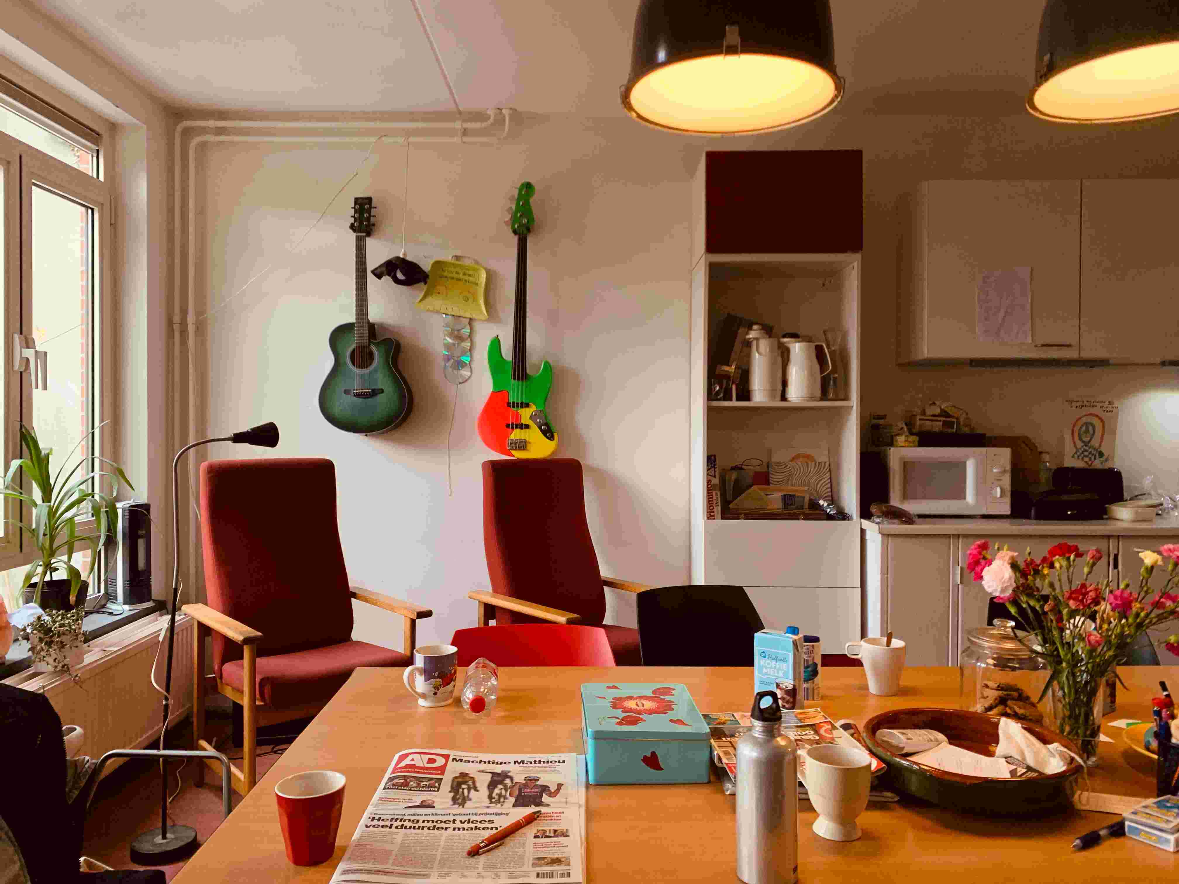 Gastheer/Gastvrouw inloop